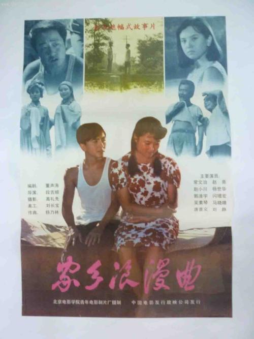 韦伯国际大学文凭毕业证怎么仿制